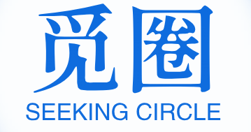 觅圈官网入口｜官方版下载、电脑版安装全指南